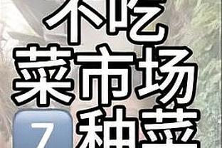 新利app截图1